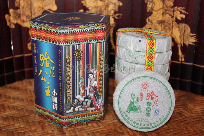 08年哈尼小圆饼(生）100g/片  6片/盒  编号：VS002