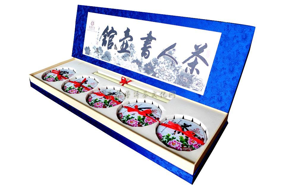 2013《茶人书壶馆》礼茶套装
