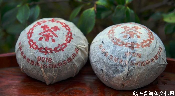 探寻好茶||这家五星级茶馆竟能品尝到90年代昆明茶厂为香港定制的精品