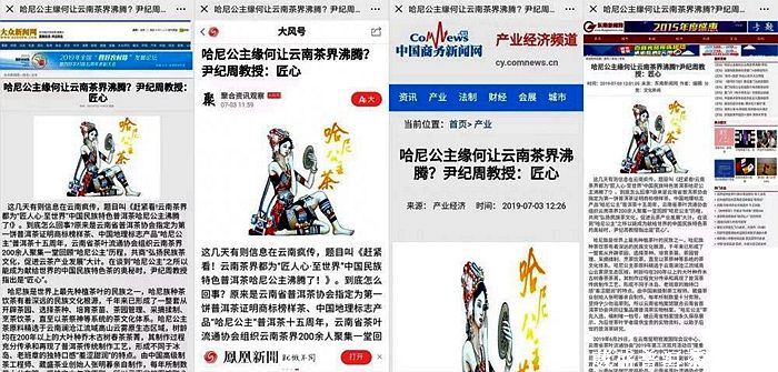 一次与公主的亲密约会，爱她不容错过！