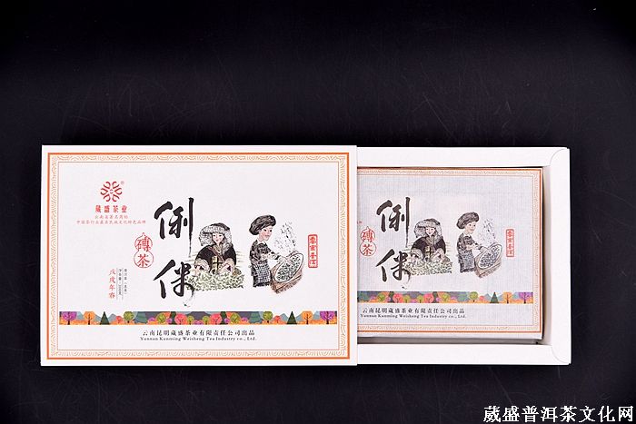 高山深处的神秘族群·全国还不到三万人