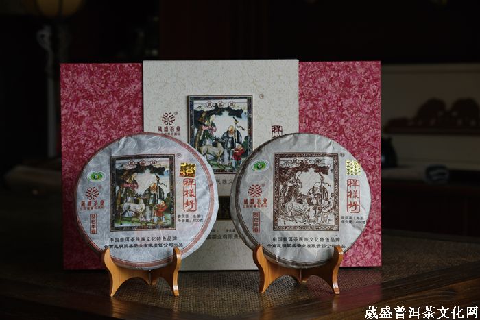 2020 ‖ 选一份珍重的茶礼，承载我们的情义